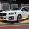 subaru levorg 2014 quick_quick_VMG_VMG-002835 image 14