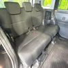 daihatsu thor 2018 CFJ1460699 image 10