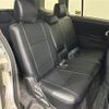 toyota isis 2006 CFJ1669031 image 3