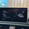 audi rs4-avant 2019 GOO_JP_700055086030250721001 image 22