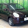 toyota passo 2011 -TOYOTA--Passo DBA-KGC30--KGC30-0056122---TOYOTA--Passo DBA-KGC30--KGC30-0056122- image 16