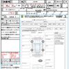 suzuki jimny 2011 CFJ1741018 image 21