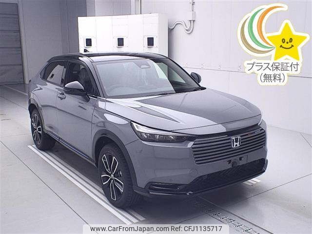 honda vezel 2025 -HONDA--VEZEL RV5-1256545---HONDA--VEZEL RV5-1256545- image 1