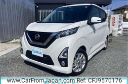 nissan dayz 2019 -NISSAN--DAYZ 5AA-B44W--B44W-0009118---NISSAN--DAYZ 5AA-B44W--B44W-0009118-