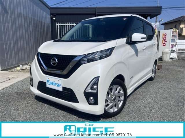 nissan dayz 2019 -NISSAN--DAYZ 5AA-B44W--B44W-0009118---NISSAN--DAYZ 5AA-B44W--B44W-0009118- image 1