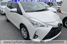 toyota vitz 2019 -TOYOTA--Vitz KSP130-4022319---TOYOTA--Vitz KSP130-4022319-