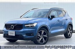 volvo xc40 2019 -VOLVO--Volvo XC40 DBA-XB420XC--YV1XZ16MCK2107029---VOLVO--Volvo XC40 DBA-XB420XC--YV1XZ16MCK2107029-