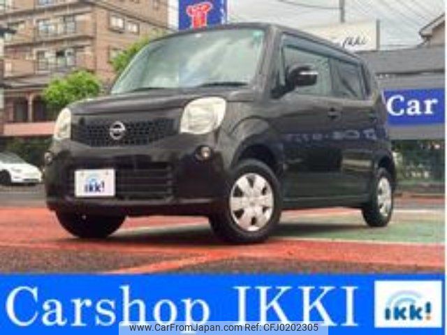 nissan moco 2011 -NISSAN 【名変中 】--Moco MG33S--108755---NISSAN 【名変中 】--Moco MG33S--108755- image 1