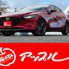 mazda mazda3 2022 -MAZDA 【豊田 363ﾎ 3】--MAZDA3 5BA-BPFP--BPFP-201823---MAZDA 【豊田 363ﾎ 3】--MAZDA3 5BA-BPFP--BPFP-201823- image 19