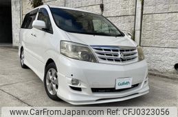 toyota alphard 2006 -TOYOTA--Alphard DBA-ANH10W--ANH10-0147184---TOYOTA--Alphard DBA-ANH10W--ANH10-0147184-