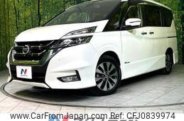 nissan serena 2016 quick_quick_GFC27_GFC27-016524