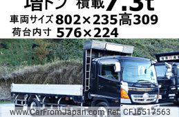 hino ranger 2006 -HINO--Hino Ranger ADG-FE7JKWA--FE7JKW-10071---HINO--Hino Ranger ADG-FE7JKWA--FE7JKW-10071-