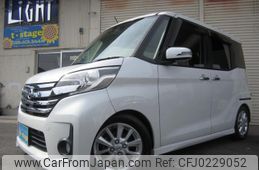 nissan dayz-roox 2015 quick_quick_B21A_B21A-0174378