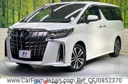 toyota alphard 2022 quick_quick_AGH30W_AGH30-0419267