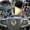 toyota harrier 2014 504928-931473 image 4