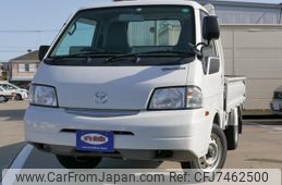 mazda-bongo-truck-2015-13504-car_8d8bfb52-ab18-4080-ac19-9b6f0020b4d4
