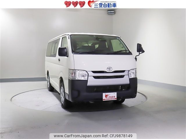 toyota hiace-van 2015 -TOYOTA--Hiace Van LDF-KDH206V--KDH206-8092288---TOYOTA--Hiace Van LDF-KDH206V--KDH206-8092288- image 1