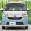 daihatsu move-canbus 2017 CFJ1598304 image 15