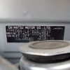 daihatsu move 2015 -DAIHATSU 【野田 580】--Move DBA-LA160S--LA160S-0009384---DAIHATSU 【野田 580】--Move DBA-LA160S--LA160S-0009384- image 41