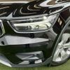 volvo xc40 2021 -VOLVO--Volvo XC40 5AA-XB420TXCM--YV1XZK9MDM2526814---VOLVO--Volvo XC40 5AA-XB420TXCM--YV1XZK9MDM2526814- image 20