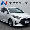 toyota yaris 2021 quick_quick_KSP210_KSP210-0042338 image 18