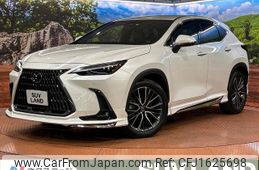 lexus nx 2023 CFJ1625698