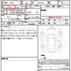 bmw 3-series 2023 quick_quick_3DA-5V20_WBA40FU0408D54071 image 21