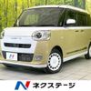 daihatsu move-canbus 2022 -DAIHATSU--Move Canbus 5BA-LA850S--LA850S-0000348---DAIHATSU--Move Canbus 5BA-LA850S--LA850S-0000348- image 1