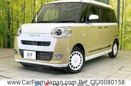 daihatsu move-canbus 2022 -DAIHATSU--Move Canbus 5BA-LA850S--LA850S-0000348---DAIHATSU--Move Canbus 5BA-LA850S--LA850S-0000348-