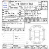 daihatsu thor 2019 CFJ1686333 image 3