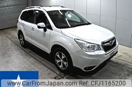 subaru forester 2014 -SUBARU--Forester SJ5--SJ5-055278---SUBARU--Forester SJ5--SJ5-055278-