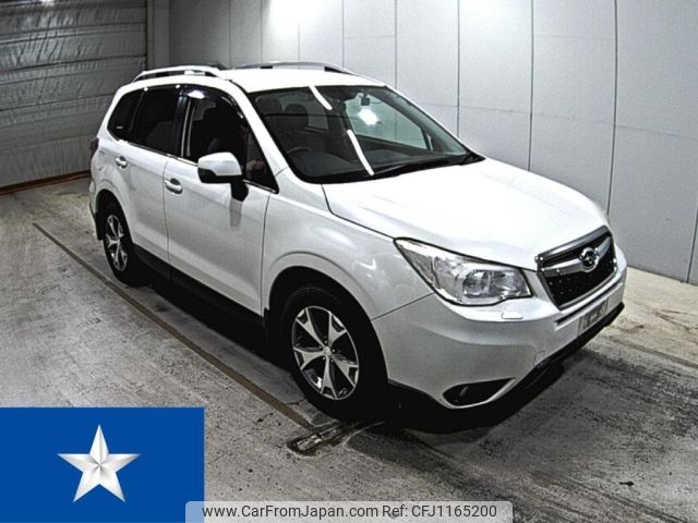 subaru forester 2014 -SUBARU--Forester SJ5--SJ5-055278---SUBARU--Forester SJ5--SJ5-055278- image 1
