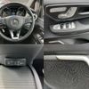 mercedes-benz v-class 2022 CFJ1788586 image 9