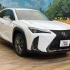 lexus ux 2019 -LEXUS--Lexus UX 6AA-MZAH15--MZAH15-2016276---LEXUS--Lexus UX 6AA-MZAH15--MZAH15-2016276- image 17