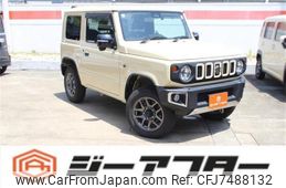 suzuki jimny 2020 -SUZUKI--Jimny 3BA-JB64W--JB64W-146268---SUZUKI--Jimny 3BA-JB64W--JB64W-146268-