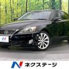 lexus is 2009 -LEXUS--Lexus IS DBA-GSE20--GSE20-5107791---LEXUS--Lexus IS DBA-GSE20--GSE20-5107791- image 1