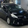 toyota prius-α 2012 -TOYOTA--Prius α ZVW41W-3093112---TOYOTA--Prius α ZVW41W-3093112- image 5