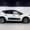 citroen c3 2023 quick_quick_B6HN05_VF7SXHNPYPT637059 image 11