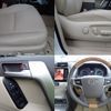 toyota land-cruiser-prado 2023 -TOYOTA--Land Cruiser Prado 3BA-TRJ150W--TRJ150-0164818---TOYOTA--Land Cruiser Prado 3BA-TRJ150W--TRJ150-0164818- image 10