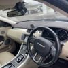 land-rover range-rover 2015 CFJ1744724 image 11