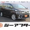 toyota vellfire 2016 -TOYOTA--Vellfire DBA-AGH30W--AGH30-0073615---TOYOTA--Vellfire DBA-AGH30W--AGH30-0073615- image 1