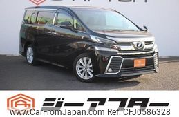 toyota vellfire 2016 -TOYOTA--Vellfire DBA-AGH30W--AGH30-0073615---TOYOTA--Vellfire DBA-AGH30W--AGH30-0073615-