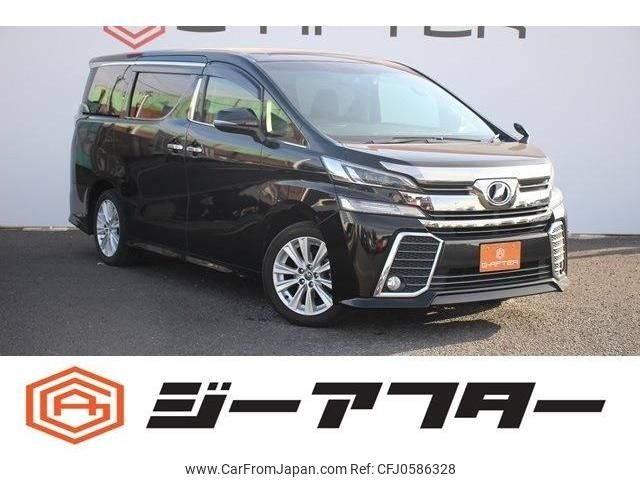 toyota vellfire 2016 -TOYOTA--Vellfire DBA-AGH30W--AGH30-0073615---TOYOTA--Vellfire DBA-AGH30W--AGH30-0073615- image 1