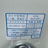 honda n-box 2015 quick_quick_DBA-JF1_JF1-1503231 image 18