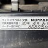 daihatsu atrai 2000 CFJ1667281 image 39