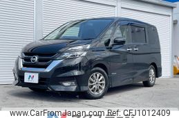 nissan serena 2017 quick_quick_GFC27_GFC27-078483