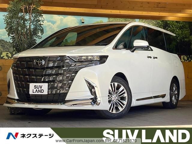 toyota alphard 2024 CFJ1821570 image 1
