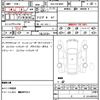 audi s8 2021 CFJ1802691 image 19