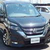 nissan serena 2016 -NISSAN--Serena DAA-GFC27--GFC27-023962---NISSAN--Serena DAA-GFC27--GFC27-023962- image 6