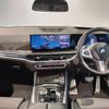 bmw x5 2025 CFJ1774035 image 3